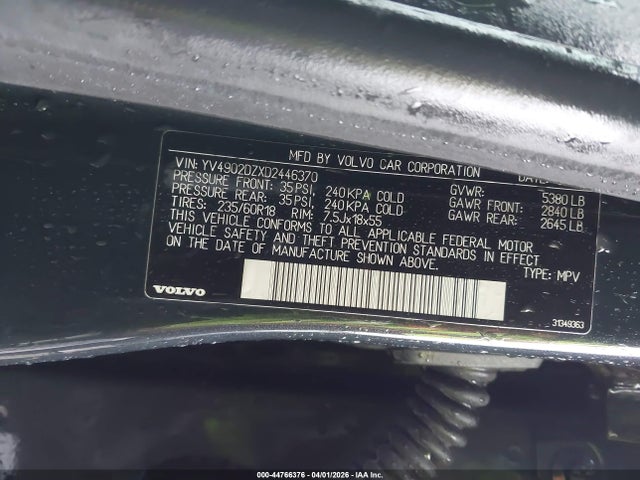 2013 VOLVO XC60 YV4902DZXD2446370 Photo 8