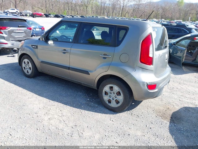 2013 Kia Soul მანქანა იყიდება აუქციონზე, vin: KNDJT2A55D7595569, აუქციონის ნომერი: 44766380