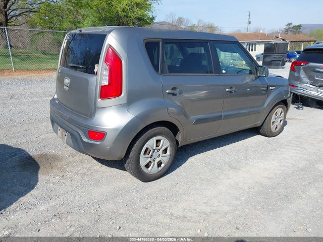 2013 Kia Soul მანქანა იყიდება აუქციონზე, vin: KNDJT2A55D7595569, აუქციონის ნომერი: 44766380