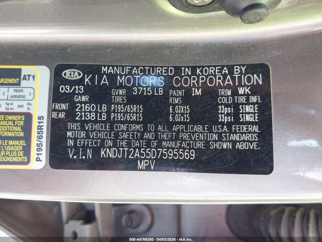 2013 Kia Soul მანქანა იყიდება აუქციონზე, vin: KNDJT2A55D7595569, აუქციონის ნომერი: 44766380