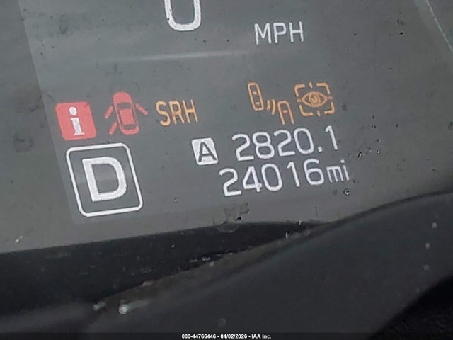 2023 Subaru Ascent Touring 7-passenger მანქანა იყიდება აუქციონზე, vin: 4S4WMAWD9P3447185, აუქციონის ნომერი: 44766446