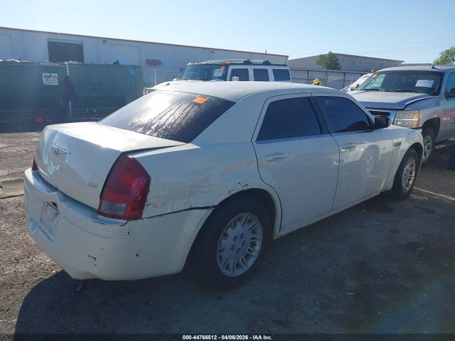 Продажа на аукционе авто 2007 Chrysler 300, vin: 2C3KA43RX7H833077, номер лота: 44766512