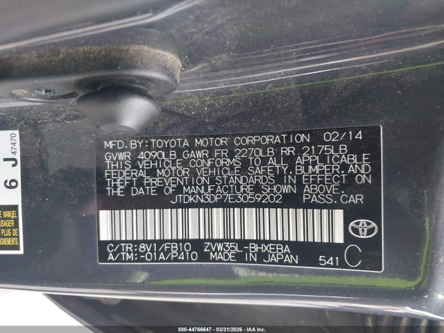 Toyota PRIUS PLUG-IN 2014 JTDKN3DP7E3059202 Image 9