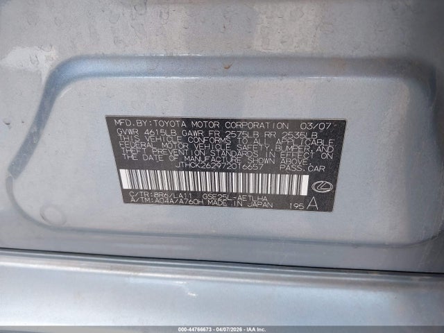 Aukcja sprzedaży 2007 Lexus Is 250, vin: JTHCK262972016657, numer aukcji: 44766673