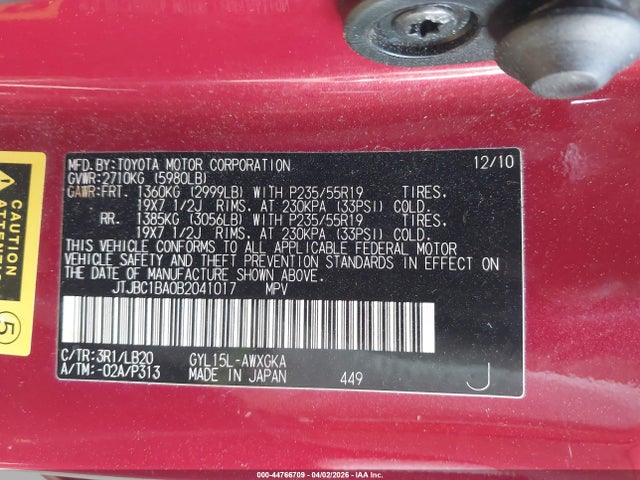 Продажа на аукционе авто 2011 Lexus Rx 450h, vin: JTJBC1BA0B2041017, номер лота: 44766709