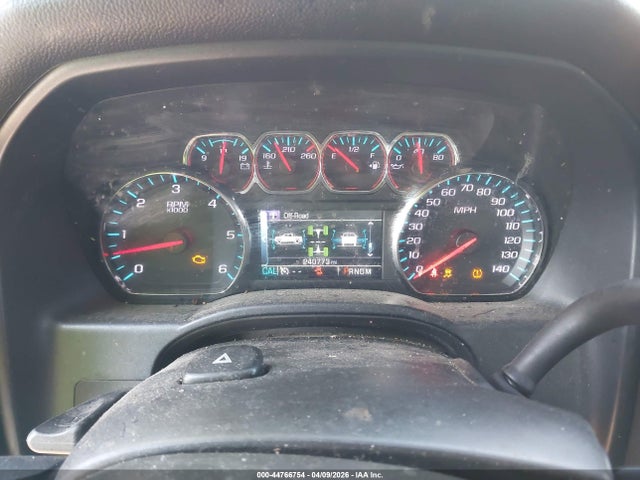 Продажа на аукционе авто 2016 Chevrolet Silverado 1500 1lt, vin: 1GCVKREC0GZ118725, номер лота: 44766754