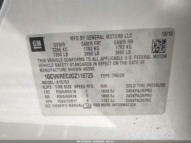 Продажа на аукционе авто 2016 Chevrolet Silverado 1500 1lt, vin: 1GCVKREC0GZ118725, номер лота: 44766754