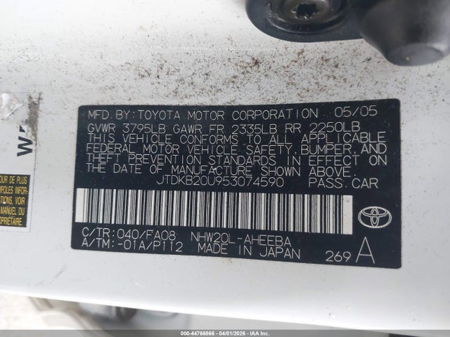 2005 TOYOTA PRIUS JTDKB20U953074590 Photo 8