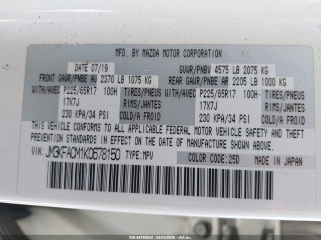 44766952 :رقم المزاد ، JM3KFACM1K0678150 vin ، 2019 Mazda Cx-5 Touring مزاد بيع