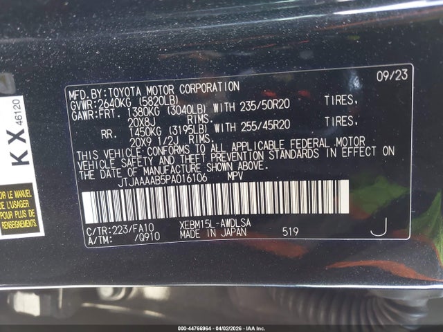Продажа на аукционе авто 2023 Lexus Rz 450e Luxury, vin: JTJAAAAB5PA016106, номер лота: 44766964
