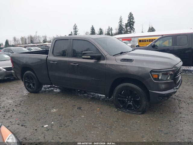 1C6RREBT9MN709351 RAM 1500 Big Horn 4x2 6&#039;4 Box