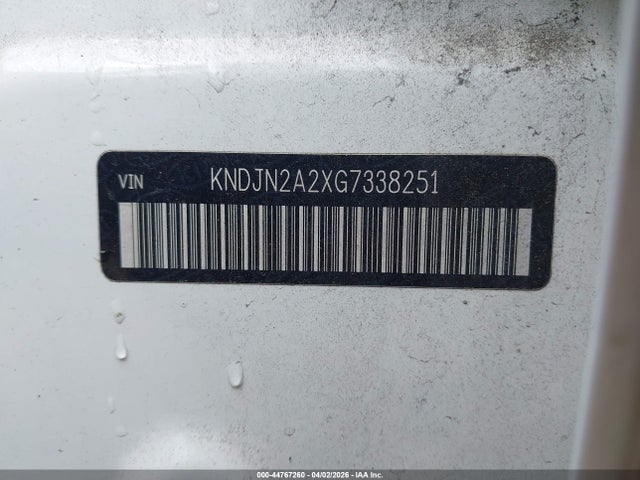 KNDJN2A2XG7338251 KIA Soul