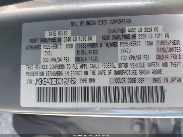 2013 MAZDA CX-5 JM3KE4CE3D0122762 Photo 8