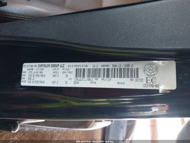 2012 JEEP WRANGLER UNLIMITED 1C4BJWEG7CL148812 Photo 8