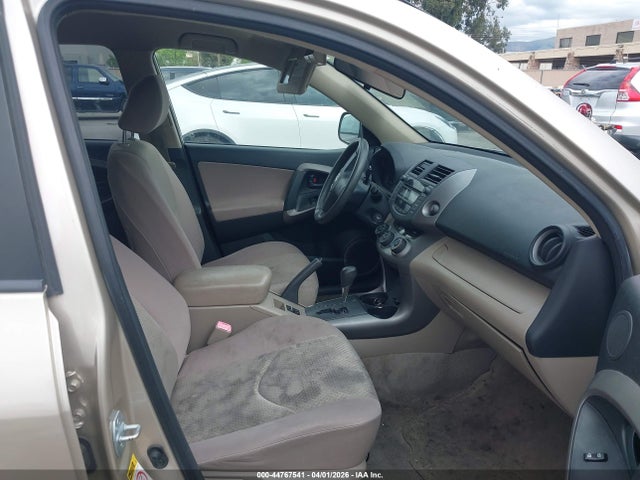 Aukcja sprzedaży 2008 Toyota Rav4, vin: JTMBD33VX86065727, numer aukcji: 44767541