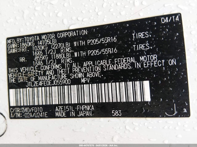 Scion XB 2014 JTLZE4FE0EJ055900 Image 9