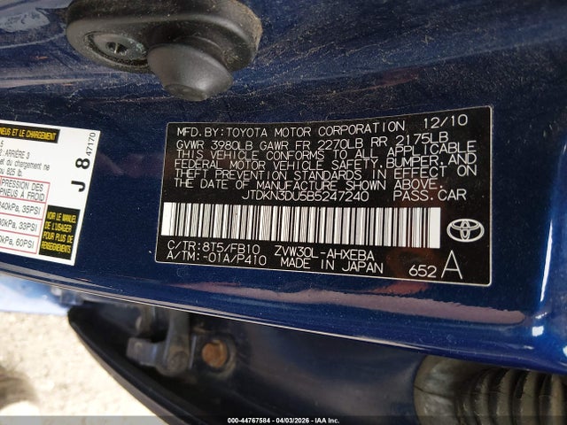 44767584 :رقم المزاد ، JTDKN3DU5B5247240 vin ، 2011 Toyota Prius Three مزاد بيع