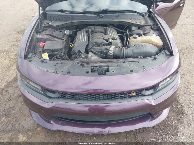 Aukcja sprzedaży 2020 Dodge Charger Scat Pack Rwd, vin: 2C3CDXGJ3LH237532, numer aukcji: 44767606