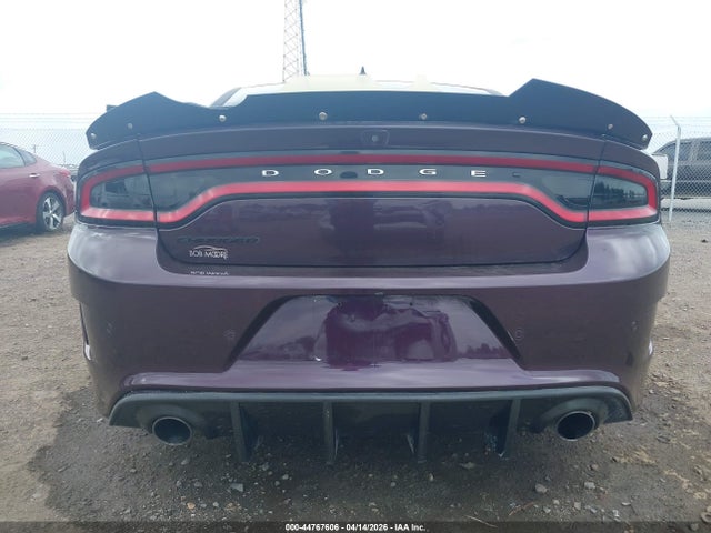 Aukcja sprzedaży 2020 Dodge Charger Scat Pack Rwd, vin: 2C3CDXGJ3LH237532, numer aukcji: 44767606
