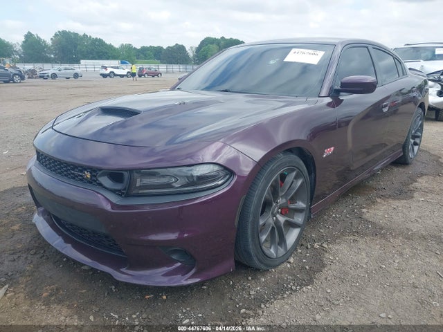 Aukcja sprzedaży 2020 Dodge Charger Scat Pack Rwd, vin: 2C3CDXGJ3LH237532, numer aukcji: 44767606
