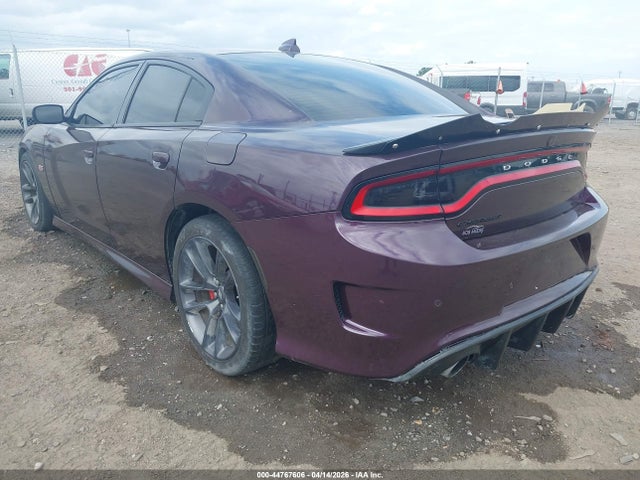Aukcja sprzedaży 2020 Dodge Charger Scat Pack Rwd, vin: 2C3CDXGJ3LH237532, numer aukcji: 44767606