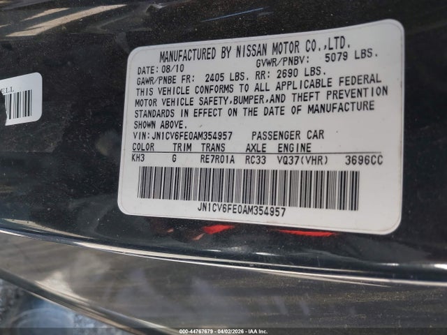 2010 Infiniti G37 მანქანა იყიდება აუქციონზე, vin: JN1CV6FE0AM354957, აუქციონის ნომერი: 44767679