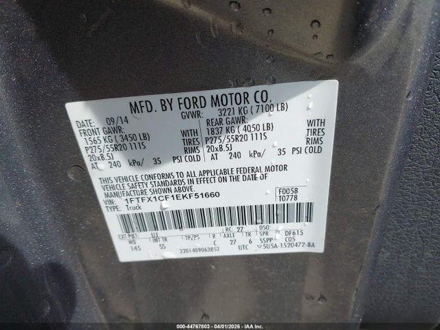 1FTFX1CF1EKF51660 Ford F-150 Stx