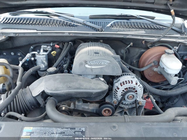 Продажа на аукционе авто 2005 Gmc Sierra 1500 Sle, vin: 1GTEK19Z35Z307446, номер лота: 44767816