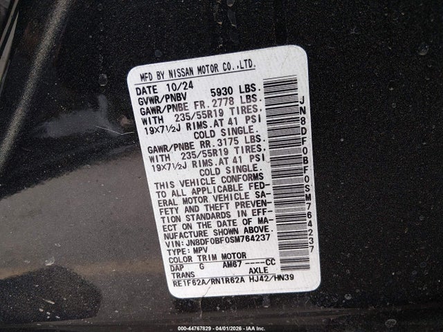 Nissan Ariya Evolve+ 2025 JN8DF0BF0SM764237 Image 9