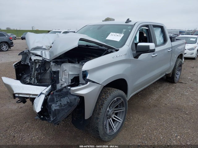 2020 Chevrolet Silverado 1500 4wd  Short Bed Lt მანქანა იყიდება აუქციონზე, vin: 1GCUYDED1LZ331179, აუქციონის ნომერი: 44767833