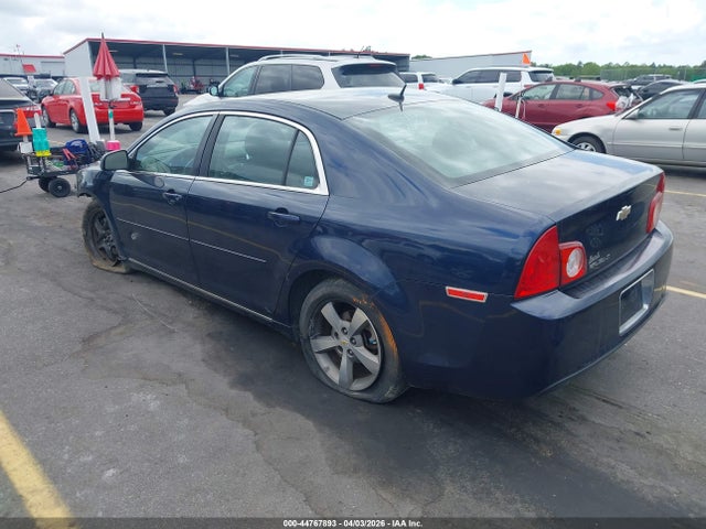 2011 Chevrolet Malibu 1lt მანქანა იყიდება აუქციონზე, vin: 1G1ZC5E19BF249452, აუქციონის ნომერი: 44767893