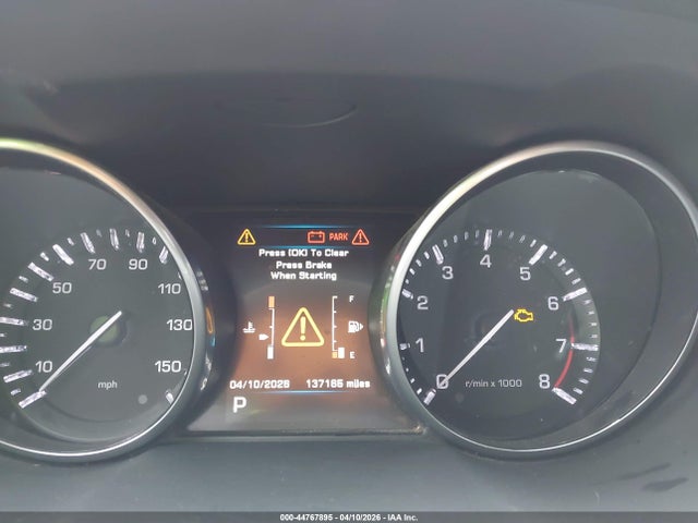 2013 Land Rover Range Rover Evoque Pure მანქანა იყიდება აუქციონზე, vin: SALVP2BG7DH837397, აუქციონის ნომერი: 44767895