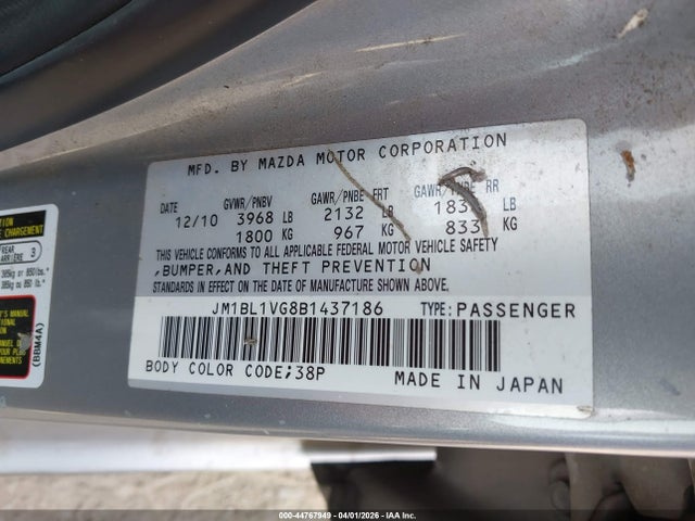 44767949 :رقم المزاد ، JM1BL1VG8B1437186 vin ، 2011 Mazda Mazda3 I Touring مزاد بيع