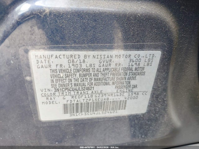 3N1CP5CU4JL524621 Nissan KICKS SR