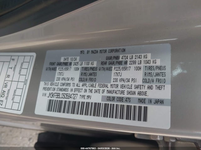 Продаж на аукціоні авто 2025 Mazda Cx-5 2.5 S Select, vin: JM3KFBBL0S0584727, номер лоту: 44767963