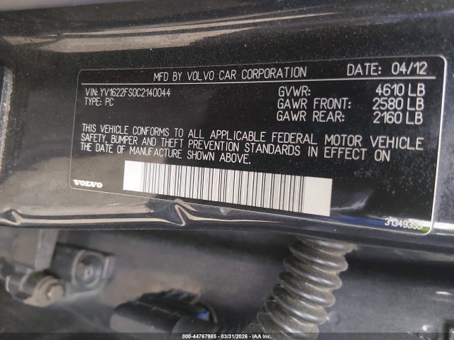 2012 VOLVO S60 YV1622FS0C2140044 Photo 8