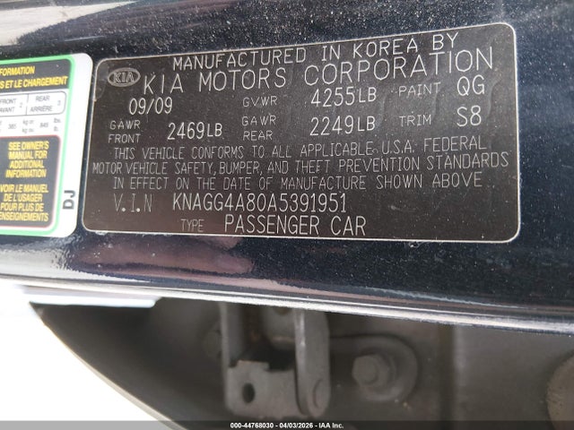 2010 Kia Optima Lx მანქანა იყიდება აუქციონზე, vin: KNAGG4A80A5391951, აუქციონის ნომერი: 44768030
