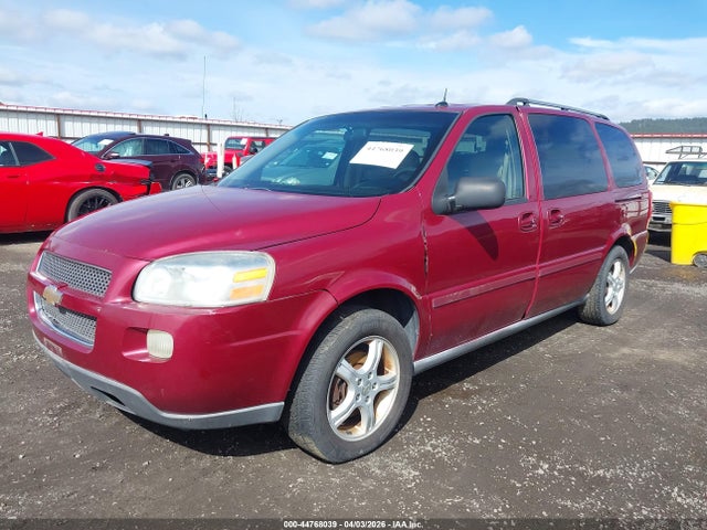 Auction sale of the 2005 Chevrolet Uplander Ls, vin: 1GNDV23L65D264514, lot number: 44768039