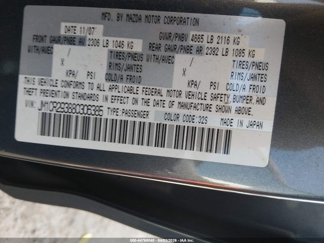 44768040 :رقم المزاد ، JM1CR293880306385 vin ، 2008 Mazda Mazda5 Sport مزاد بيع