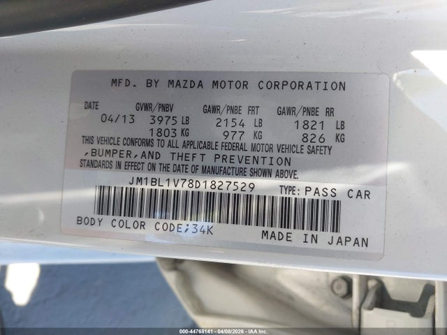 2013 MAZDA MAZDA3 JM1BL1V78D1827529 Photo 8