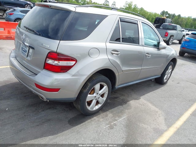 2009 Mercedes-benz Ml 350 4matic მანქანა იყიდება აუქციონზე, vin: 4JGBB86E69A475577, აუქციონის ნომერი: 44768154