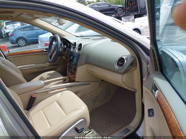 2009 Mercedes-benz Ml 350 4matic მანქანა იყიდება აუქციონზე, vin: 4JGBB86E69A475577, აუქციონის ნომერი: 44768154