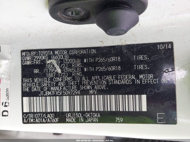 Продаж на аукціоні авто 2015 Lexus Gx 460, vin: JTJBM7FX5F5097294, номер лоту: 44768158