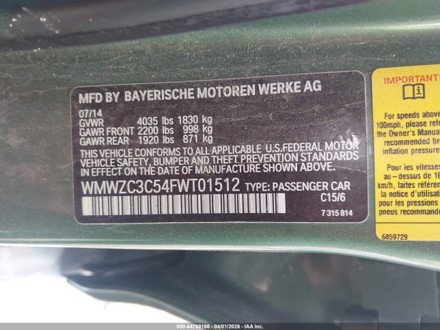 2015 MINI COUNTRYMAN WMWZC3C54FWT01512 Photo 8