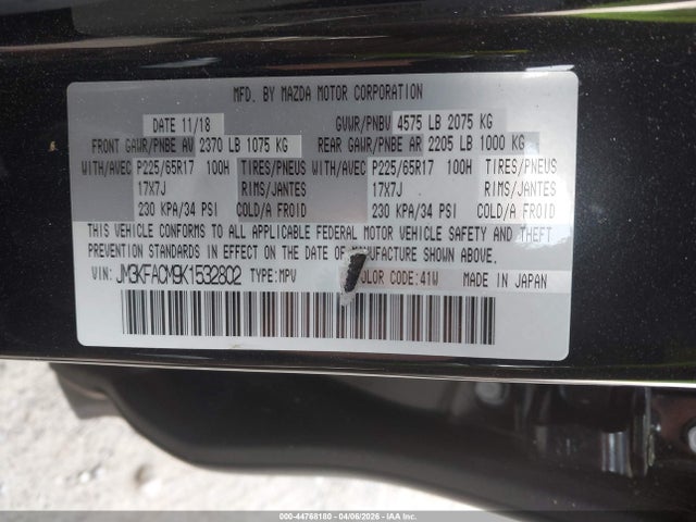 Aukcja sprzedaży 2019 Mazda Cx-5 Touring, vin: JM3KFACM9K1532802, numer aukcji: 44768180