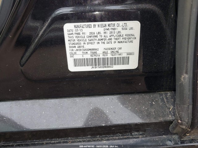 2014 INFINITI Q50 JN1BV7AR0EM688942 Photo 8