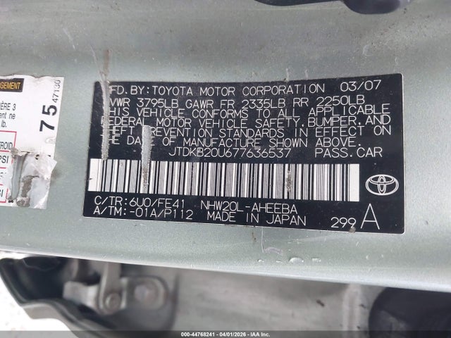 2007 TOYOTA PRIUS JTDKB20U677636537 Photo 8