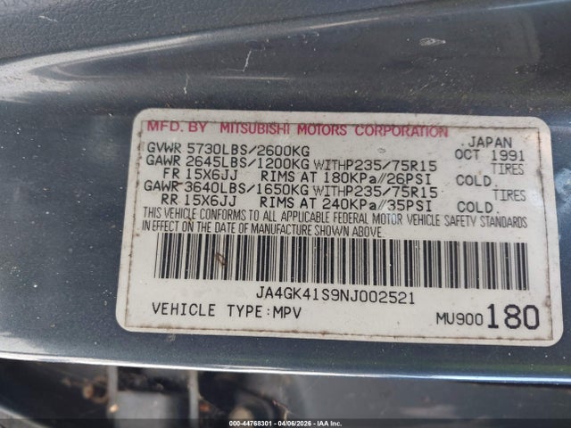 Продаж на аукціоні авто 1992 Mitsubishi Montero Rs/ls, vin: JA4GK41S9NJ002521, номер лоту: 44768301