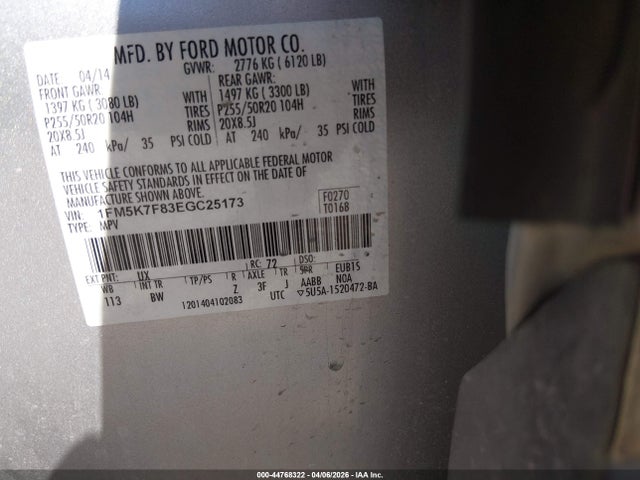 2014 FORD EXPLORER 1FM5K7F83EGC25173 Photo 8