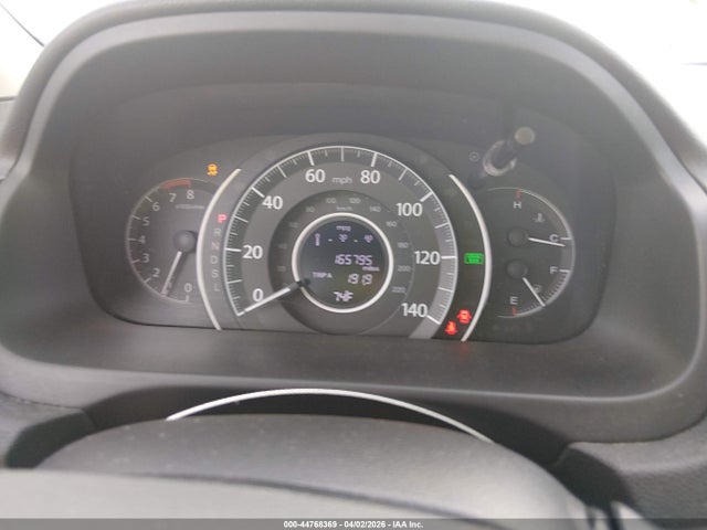 Продажа на аукционе авто 2016 Honda Cr-v Lx, vin: 5J6RM4H3XGL020017, номер лота: 44768369